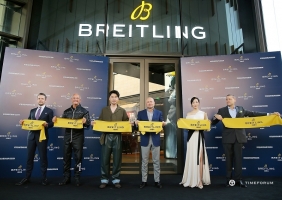 브라이틀링, 중국 베이징에 아시아 최초의 플래그십 부티크 오픈
