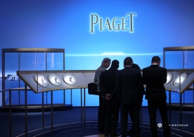 [SIHH 2017] Piaget Report