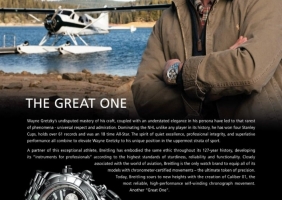 Wayne Gretzky 가 Breitling 의 홍보대사로!!!