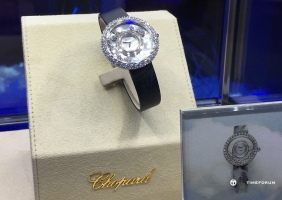 쇼파드 해피 다이아몬드 컬렉션 40주년 기념 행사 개최