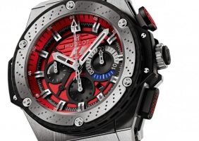 Hublot F1 King Power Austin 한정판 발표