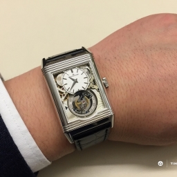 [SIHH 2016] Jaeger-LeCoultre Report
