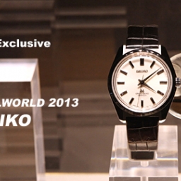 2013 세이코 Seiko